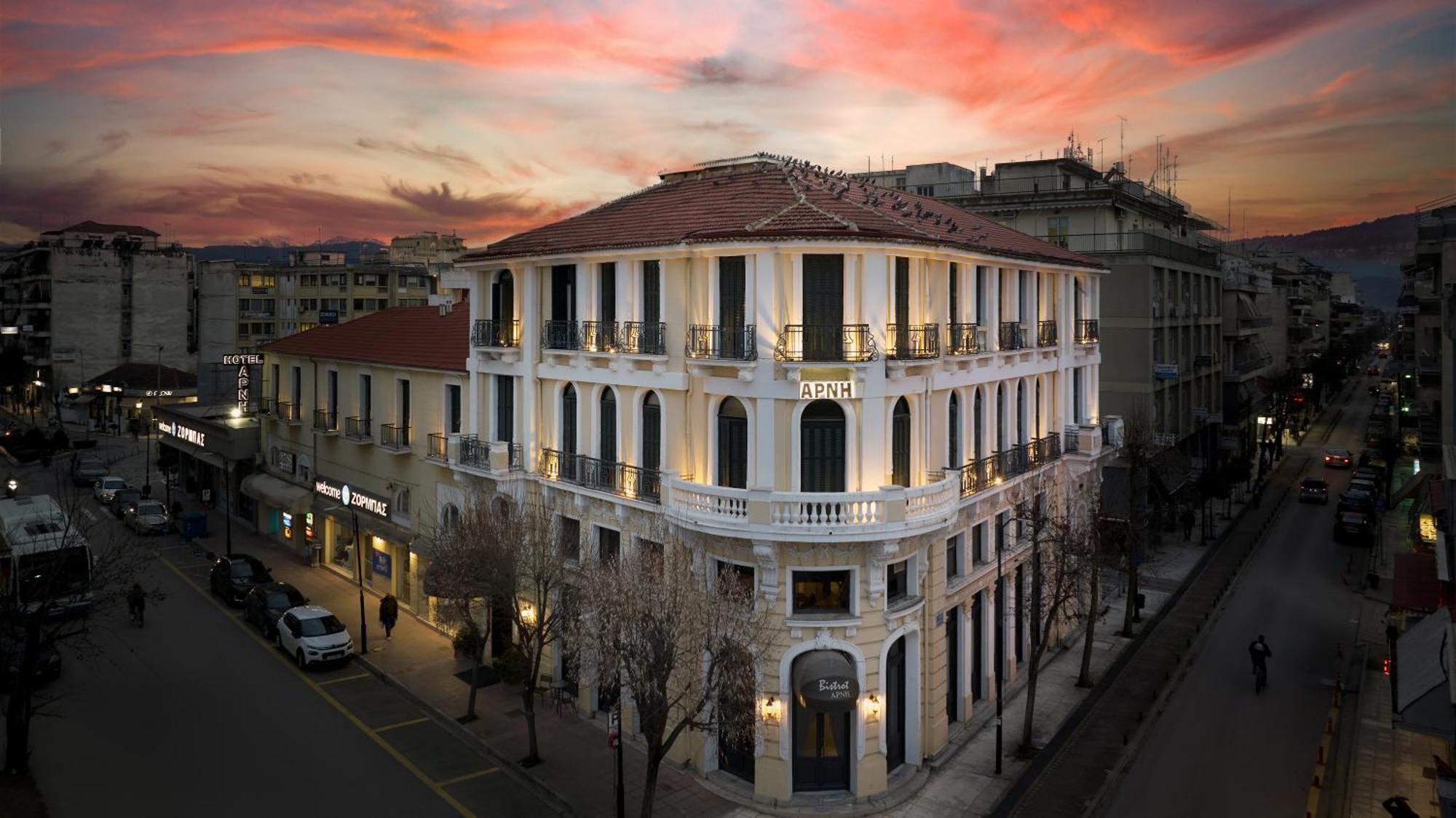 Arni Domotel Hotel Kardítsa