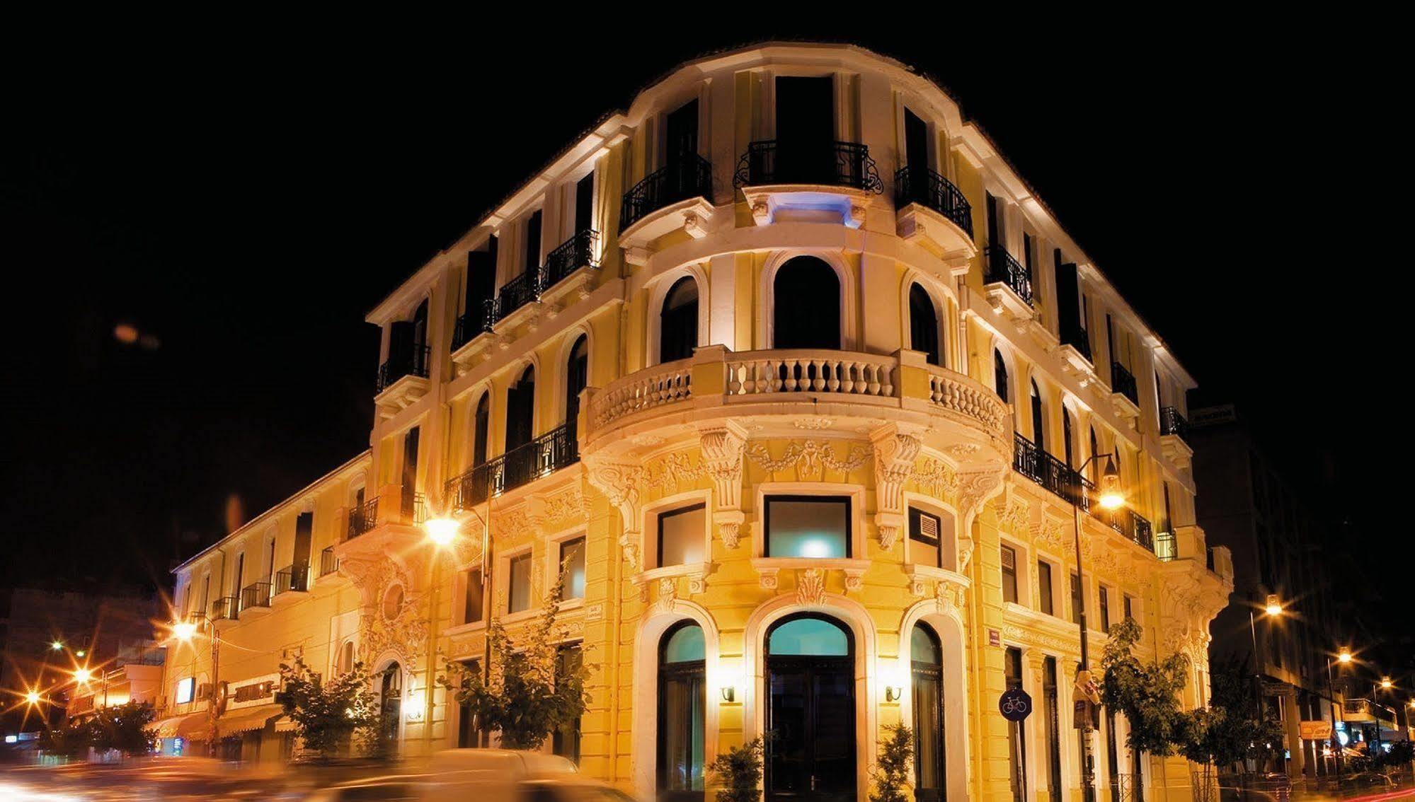 Arni Domotel 4* Kardítsa